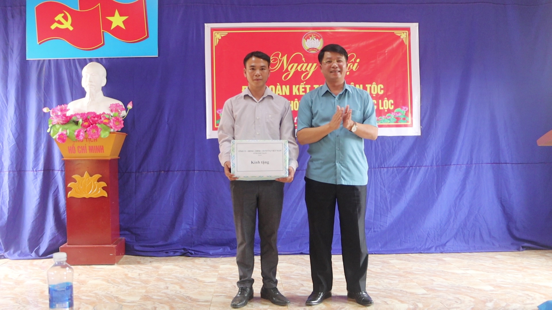 Phó Chủ tịch UBND tỉnh Nông Quang Nhất dự Ngày hội đại đoàn kết toàn dân tộc tại thôn Nà Ma, xã Phúc Lộc